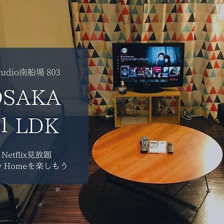 Chung cư 50 m² 1 phòng ngủ, 1 phòng tắm riêng ở Shinsaibashi Osaka Ngoại thất bức ảnh
