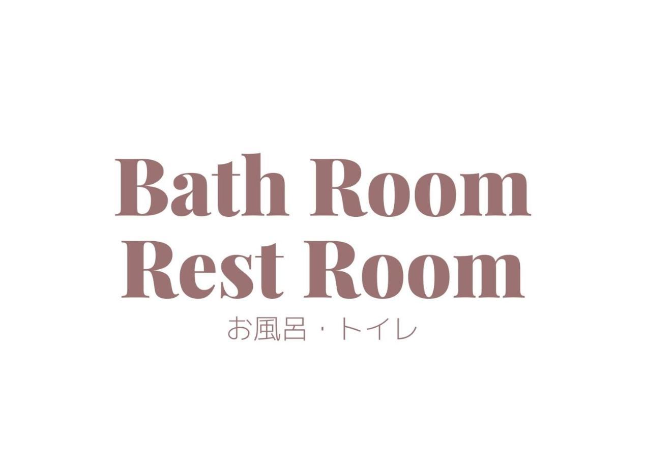 Chung cư 50 m² 1 phòng ngủ, 1 phòng tắm riêng ở Shinsaibashi Osaka Ngoại thất bức ảnh