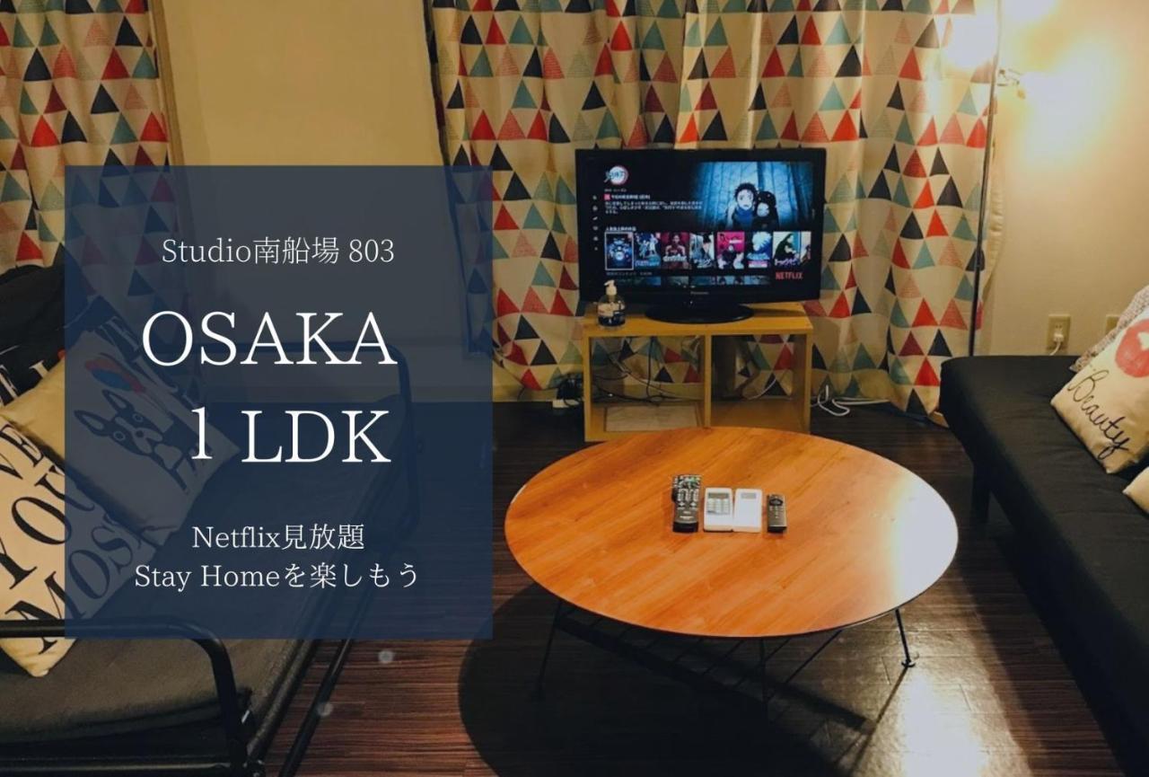 Chung cư 50 m² 1 phòng ngủ, 1 phòng tắm riêng ở Shinsaibashi Osaka Ngoại thất bức ảnh