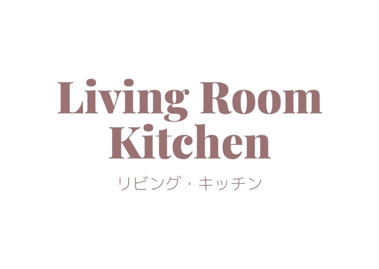 Chung cư 50 m² 1 phòng ngủ, 1 phòng tắm riêng ở Shinsaibashi Osaka Ngoại thất bức ảnh