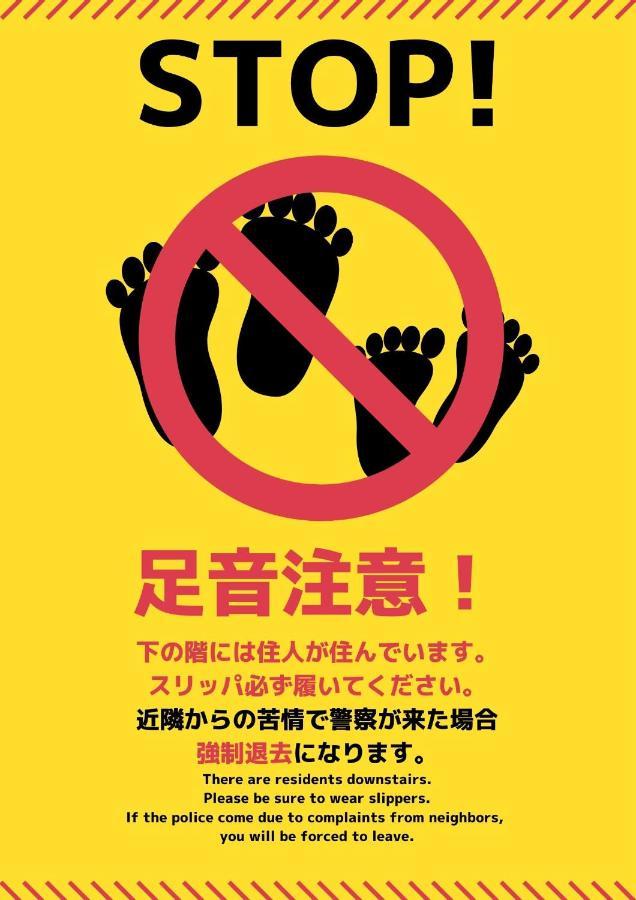 Chung cư 50 m² 1 phòng ngủ, 1 phòng tắm riêng ở Shinsaibashi Osaka Ngoại thất bức ảnh
